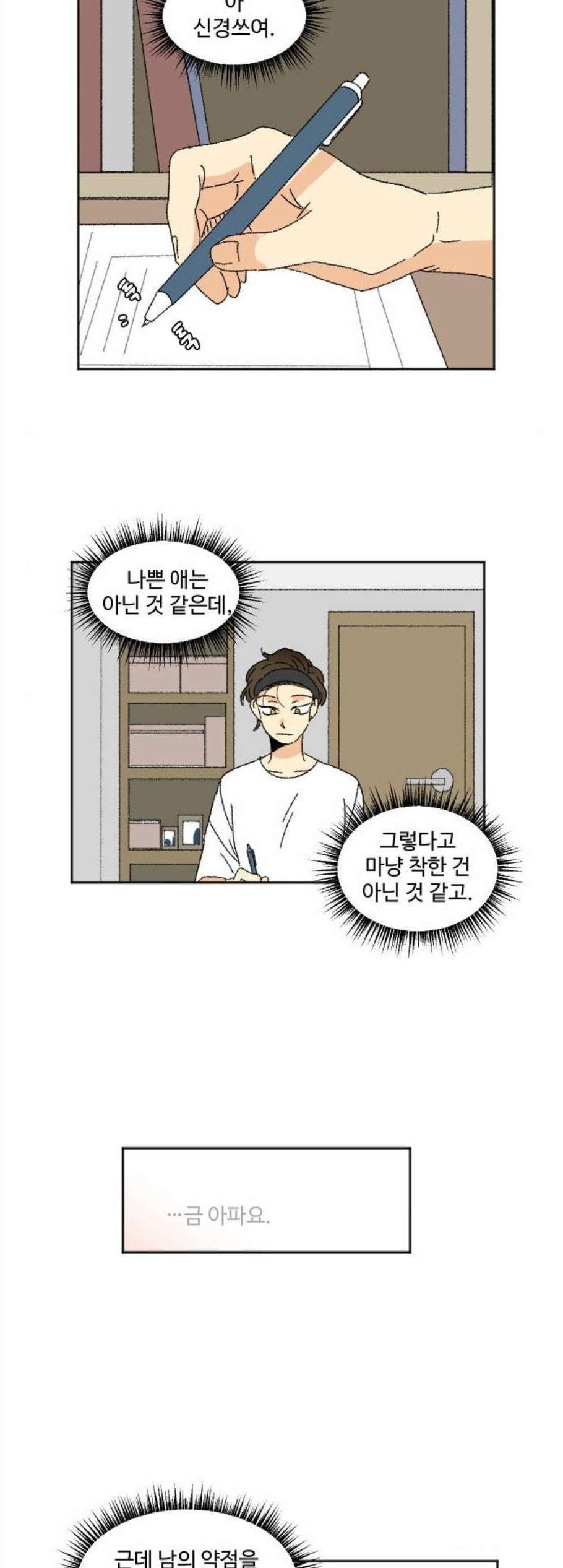 16077230413402.jpg
