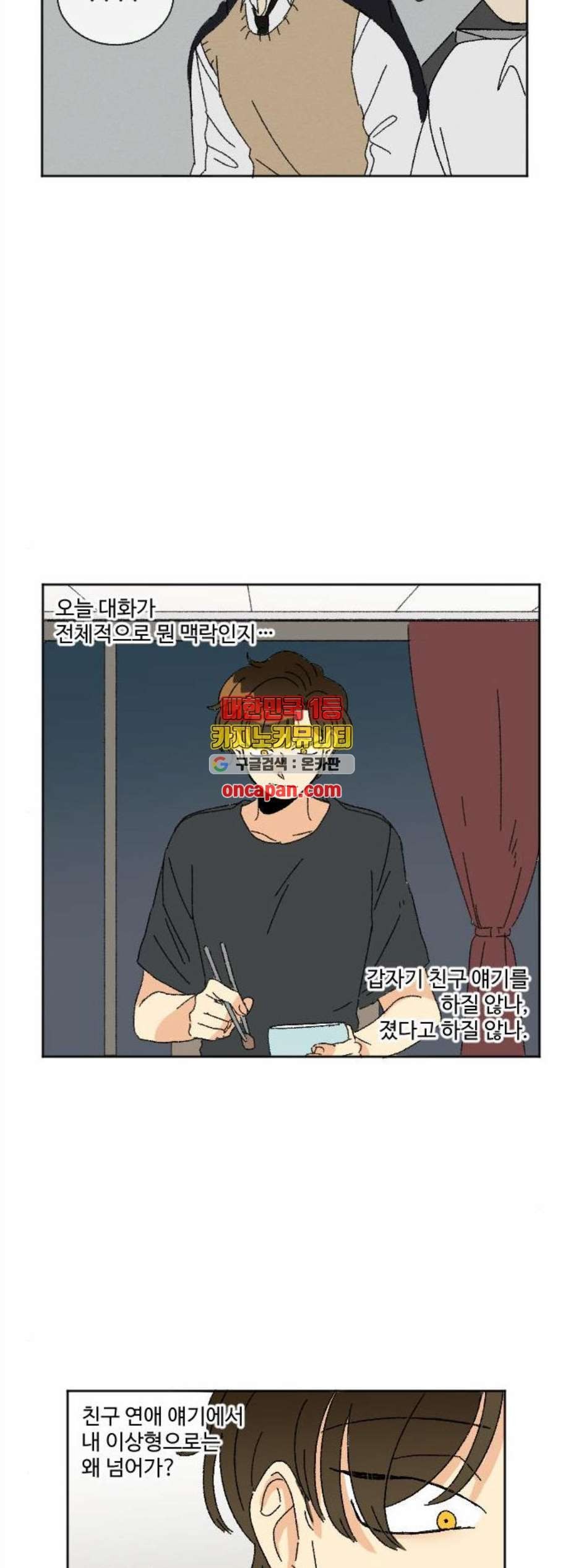 1607723050463.jpg