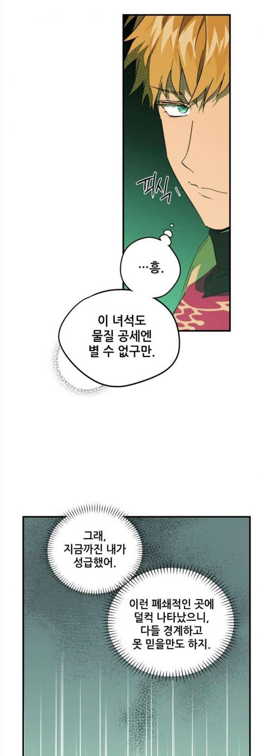 1607723078618.jpg