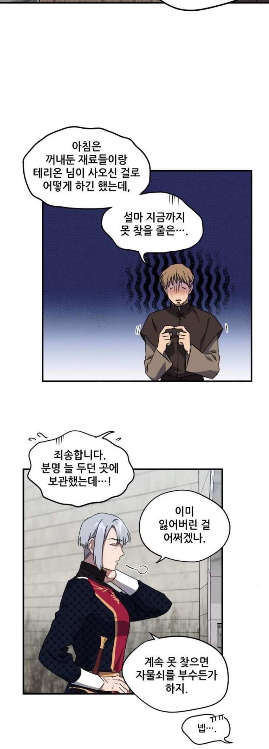 16077230868392.jpg
