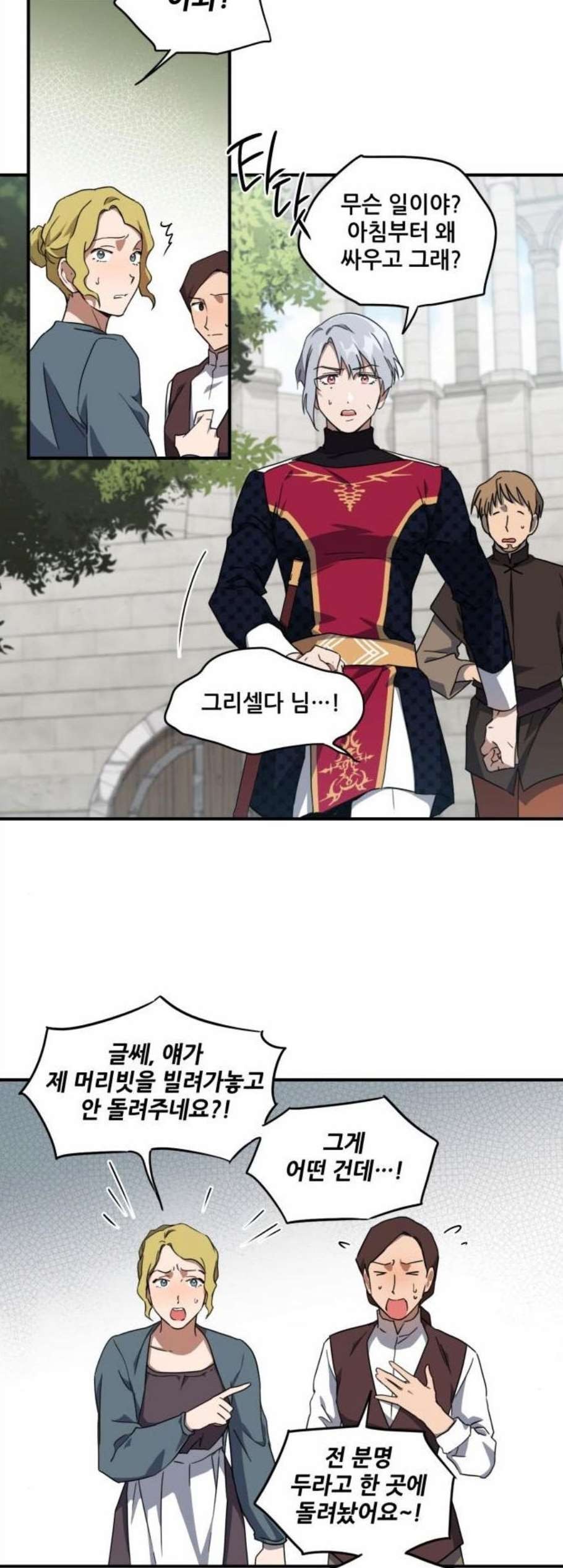 16077230878659.jpg