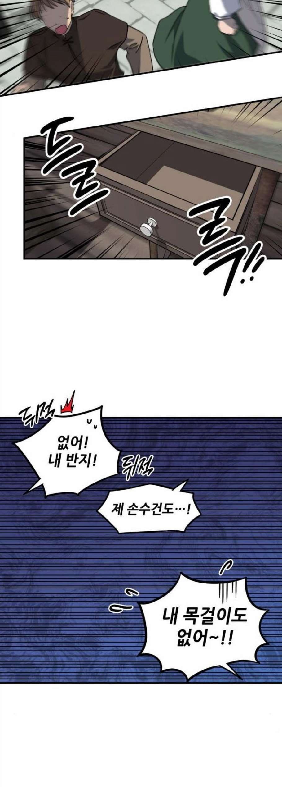 1607723090143.jpg