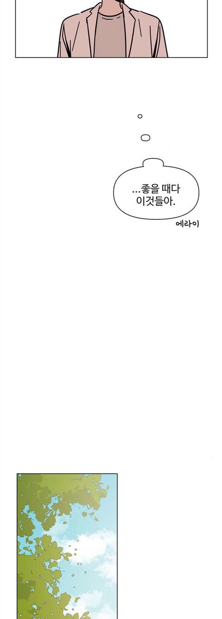 16077231179423.jpg