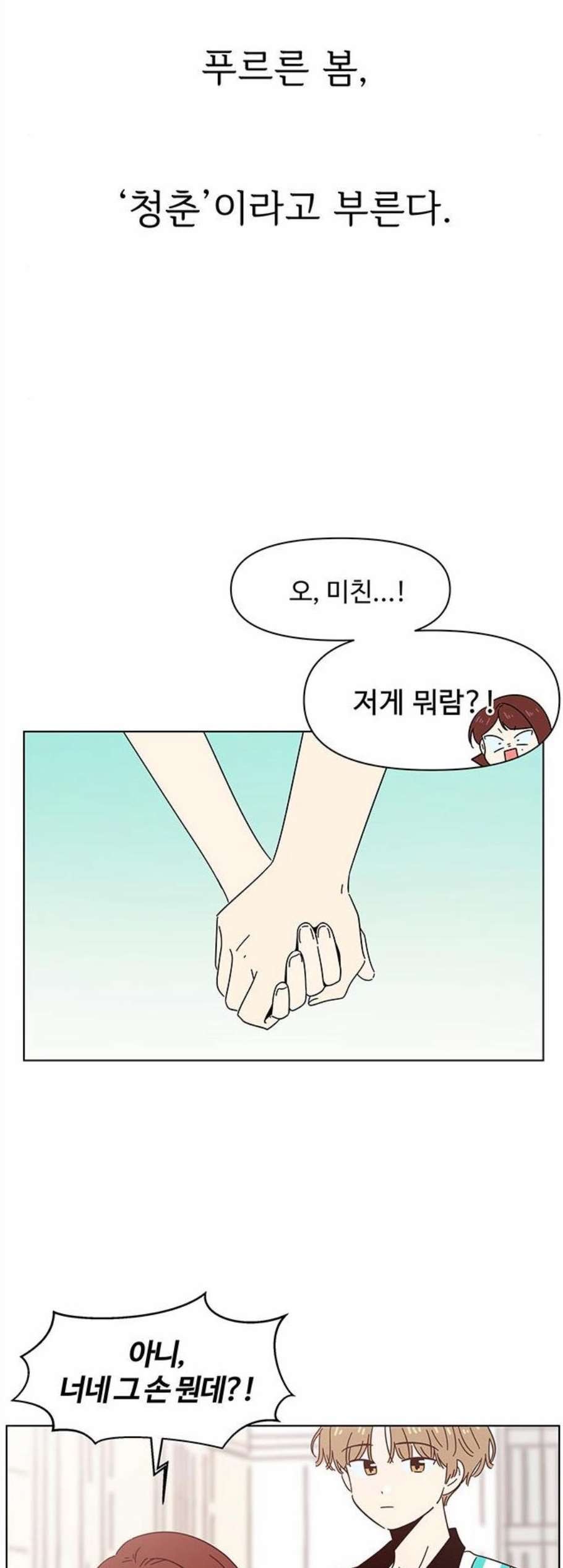 16077231209309.jpg