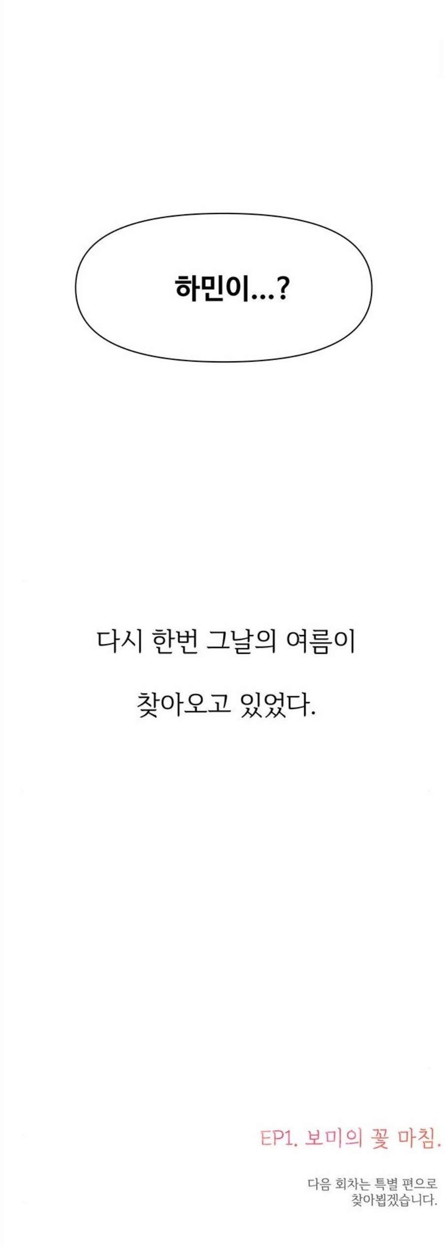 16077231318208.jpg