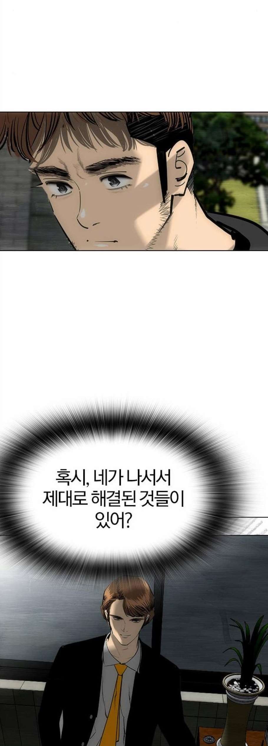 16077231618313.jpg