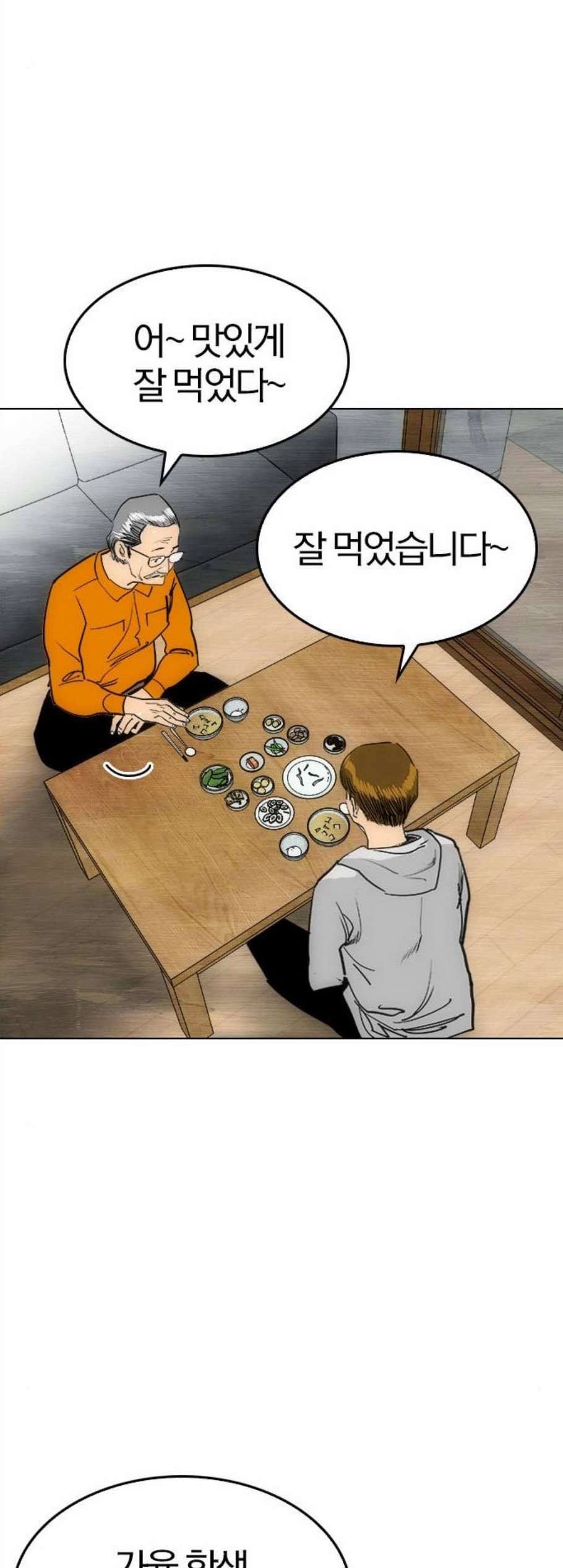 16077231672711.jpg