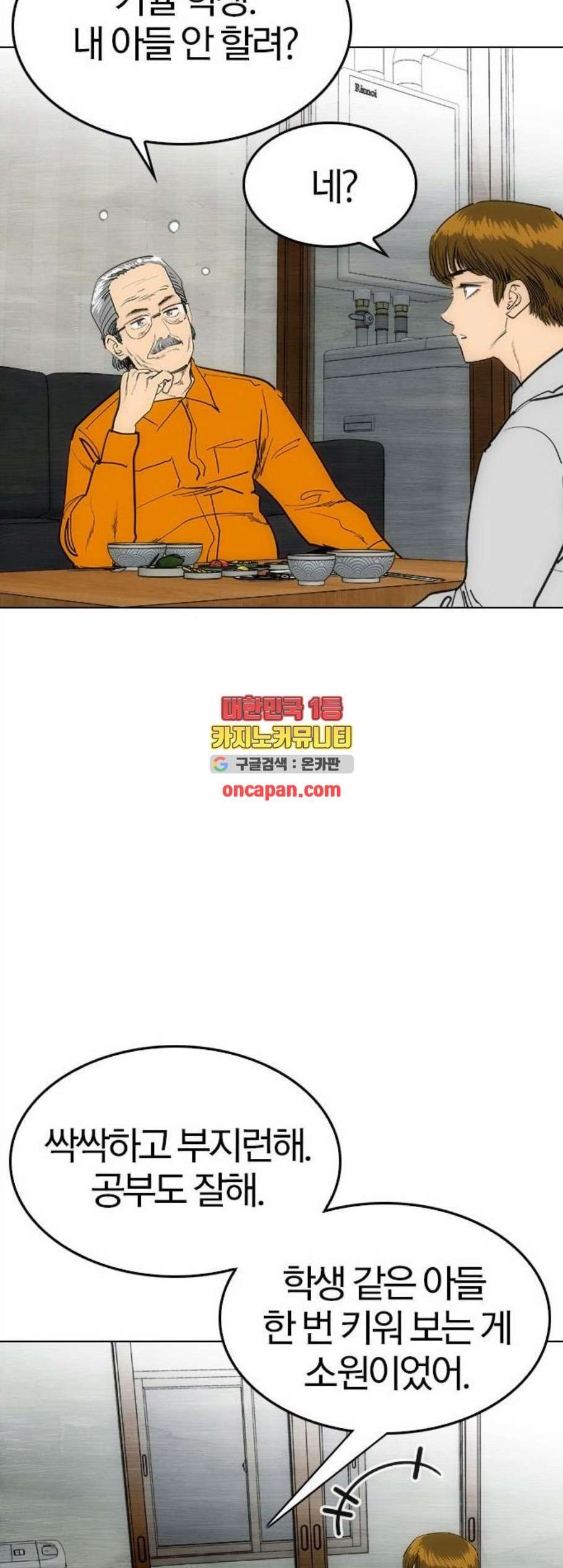 16077231678696.jpg