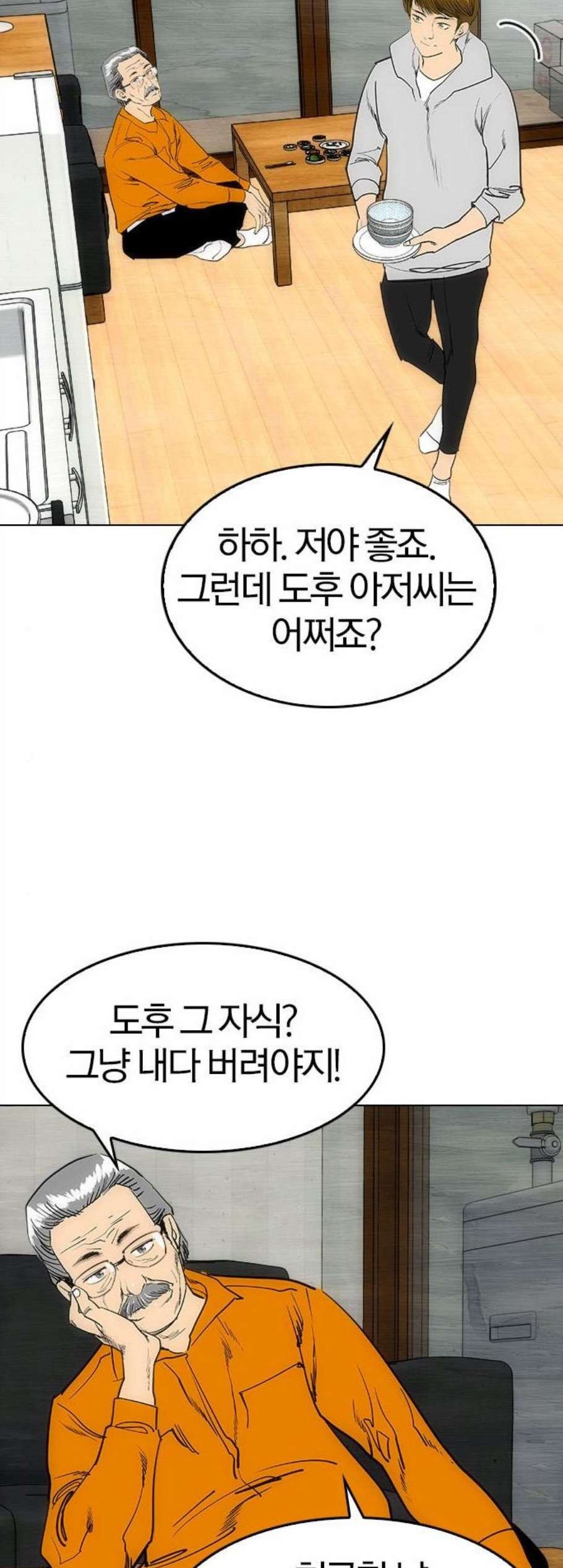 16077231683481.jpg