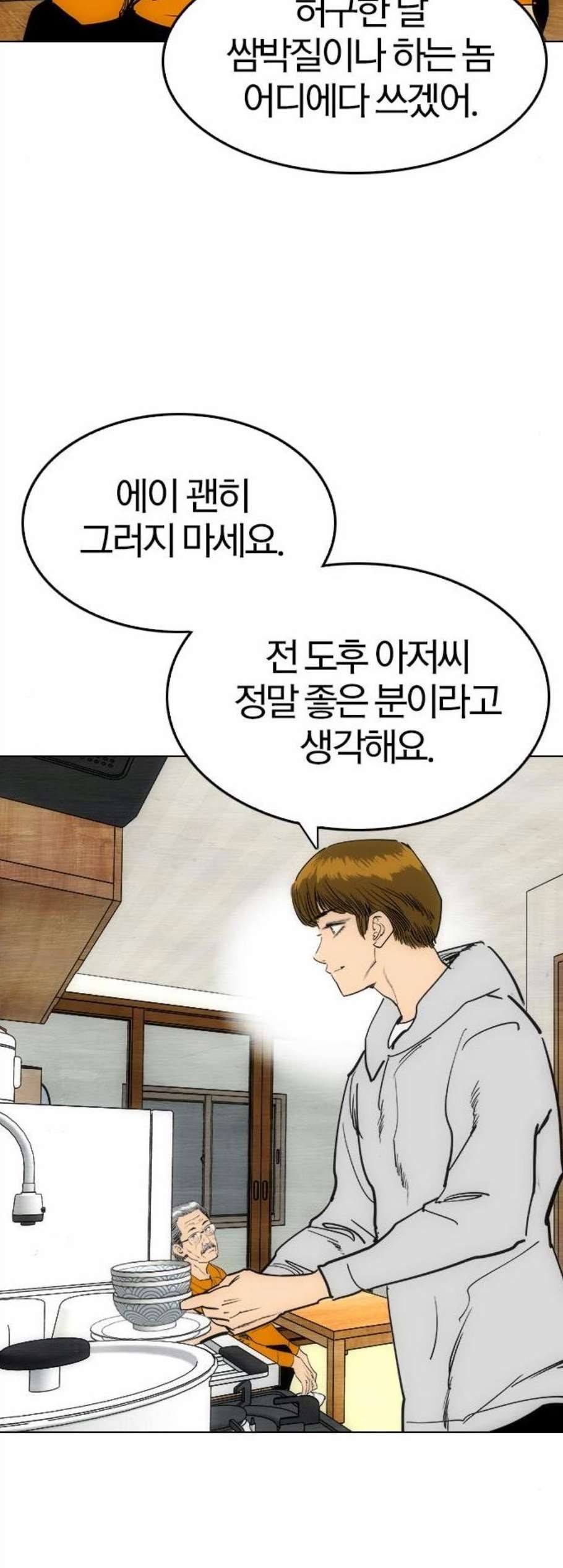 16077231689306.jpg