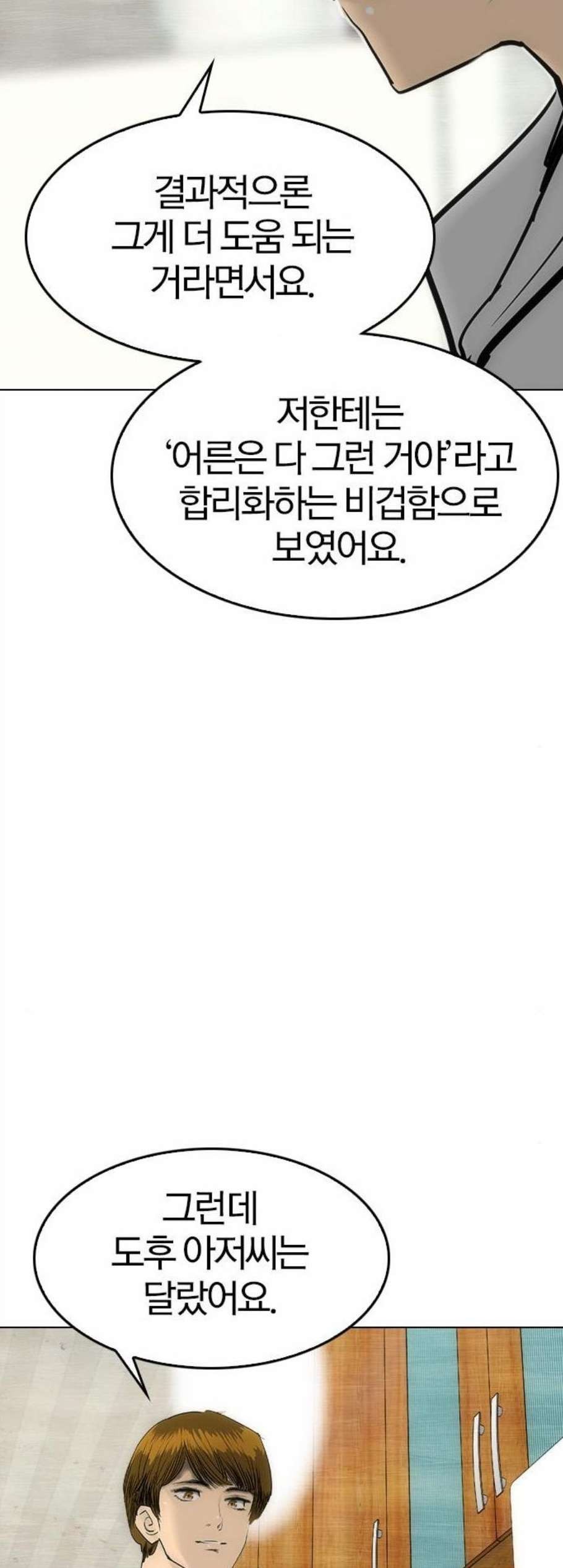 16077231705501.jpg