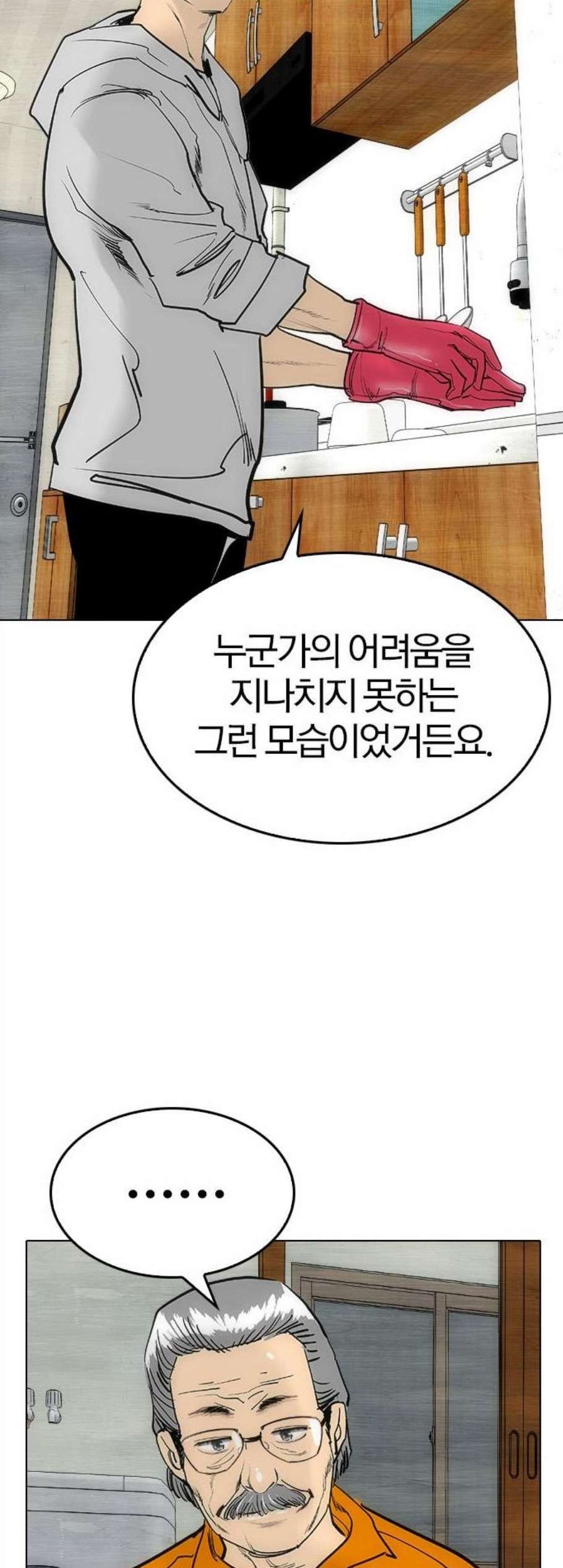 16077231710126.jpg