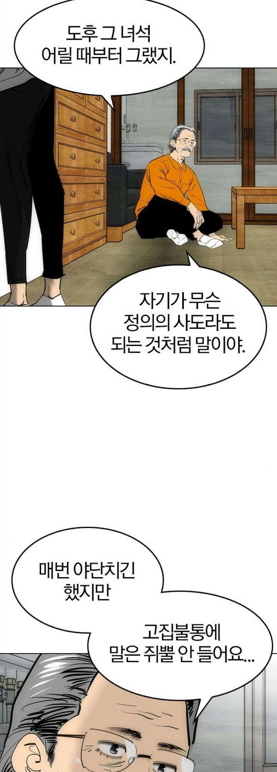 1607723175134.jpg
