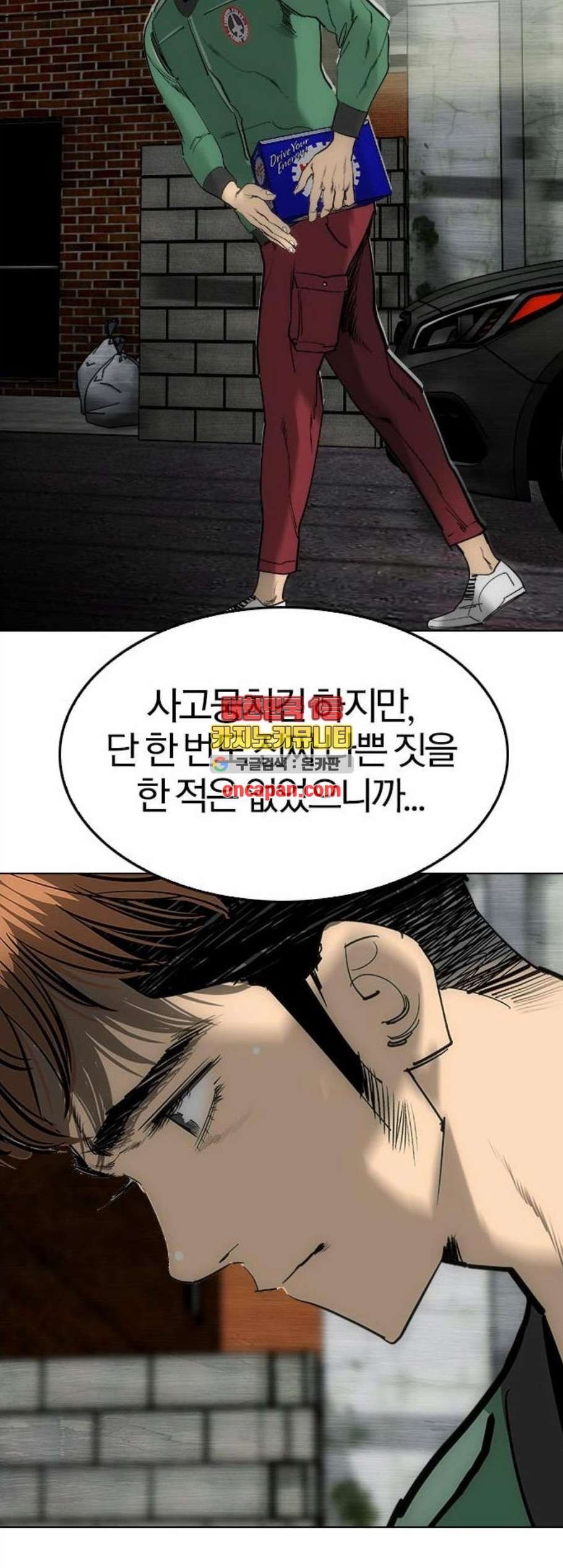 1607723176297.jpg