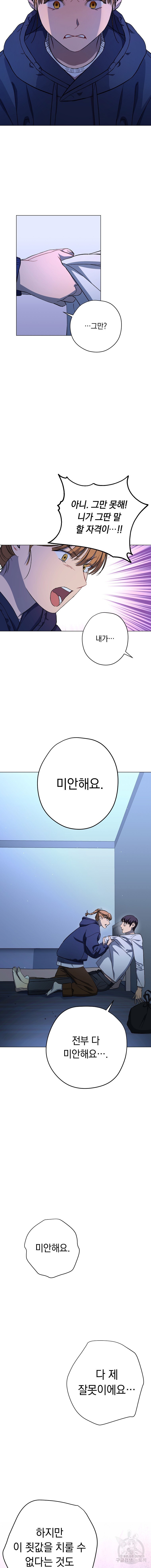 16077233636811.jpg