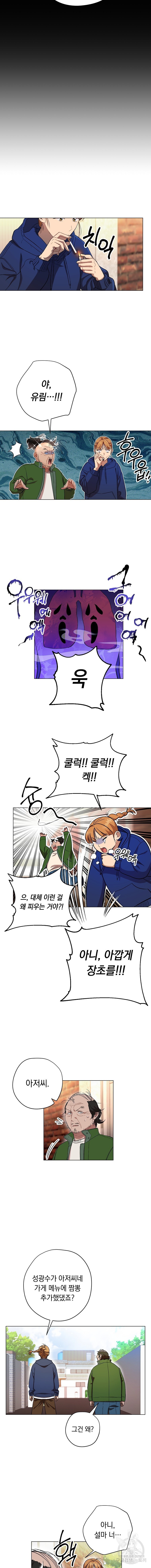 16077233701709.jpg