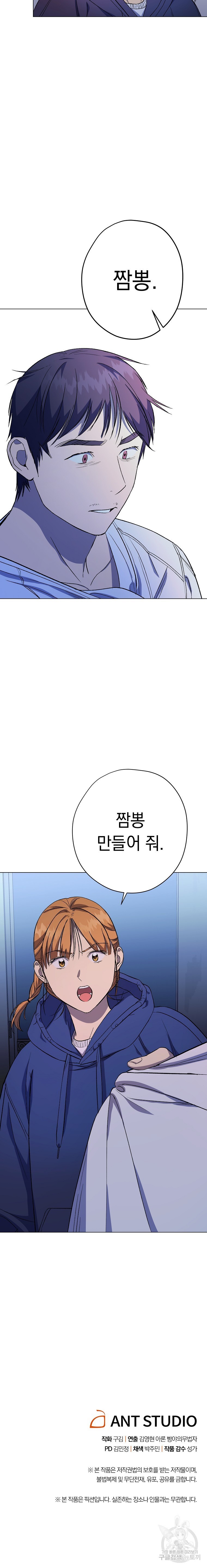 16077233733651.jpg