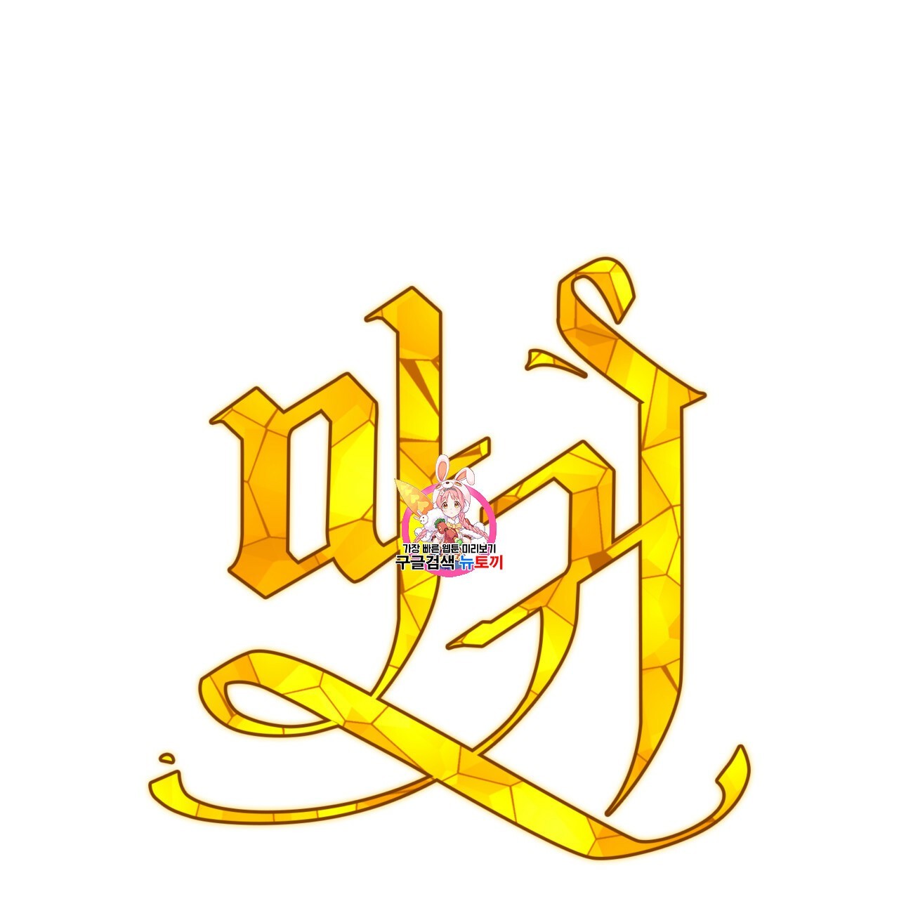 16077235231005.jpg