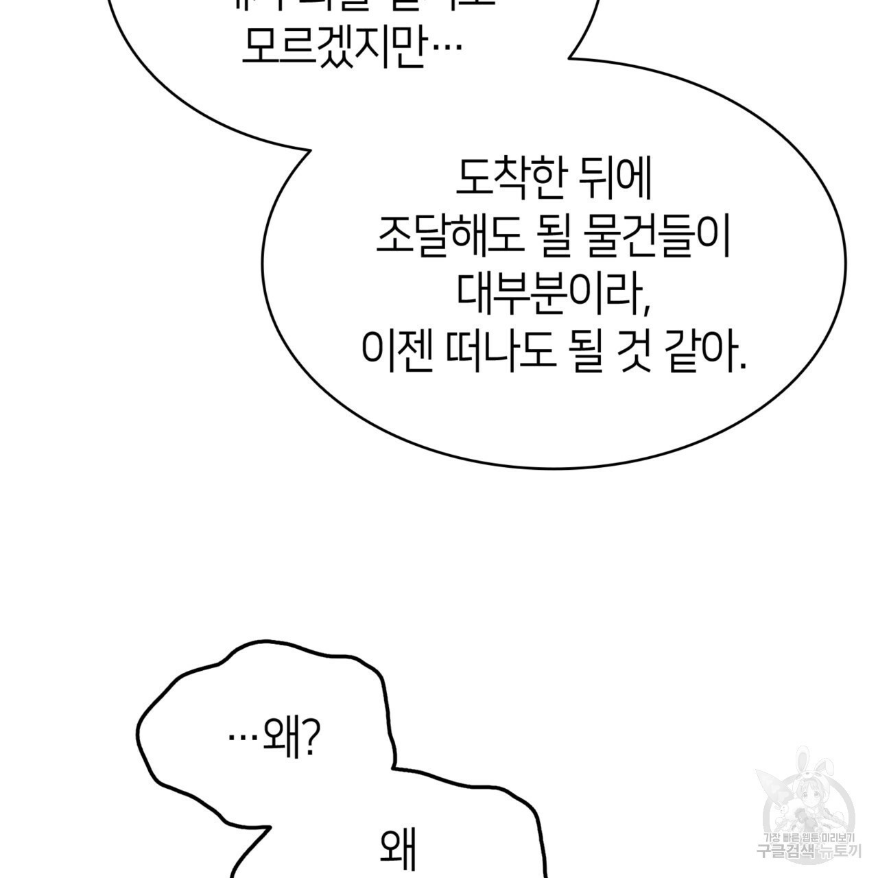 16077235262399.jpg