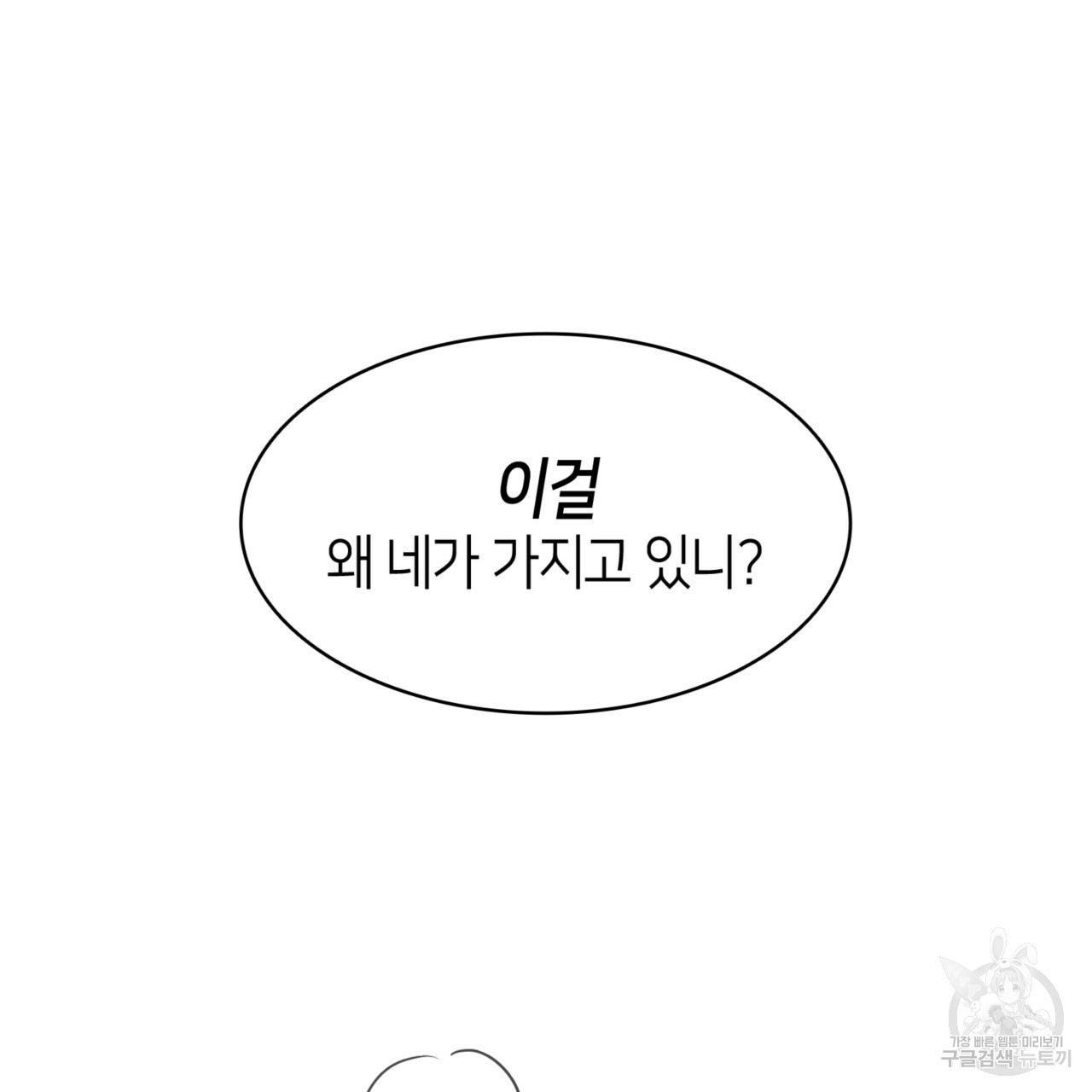 16077235753581.jpg