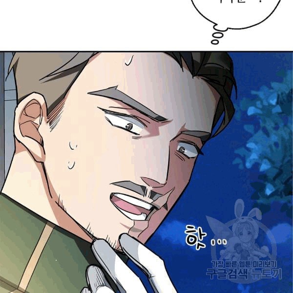 16077236634789.jpeg