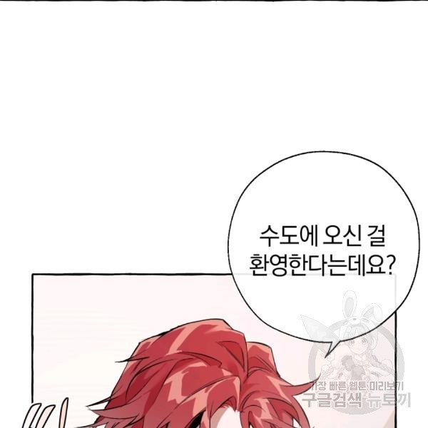 16077236911152.jpg