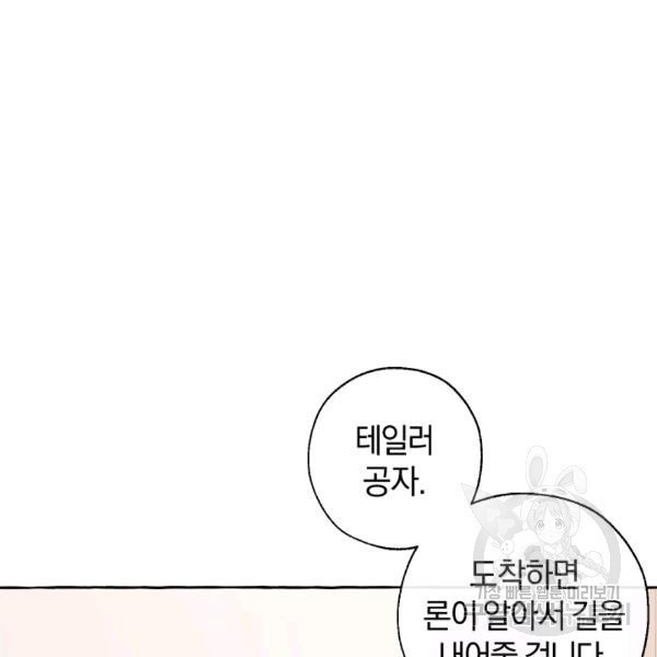 16077236942218.jpg