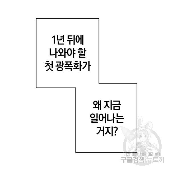 16077237213456.jpg