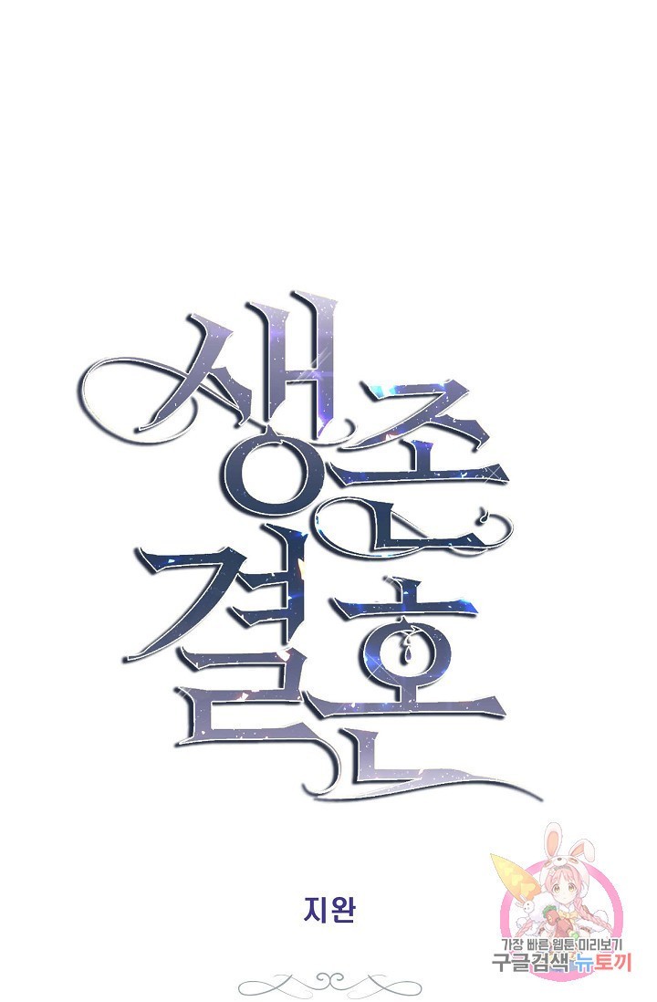 16077238335539.jpg