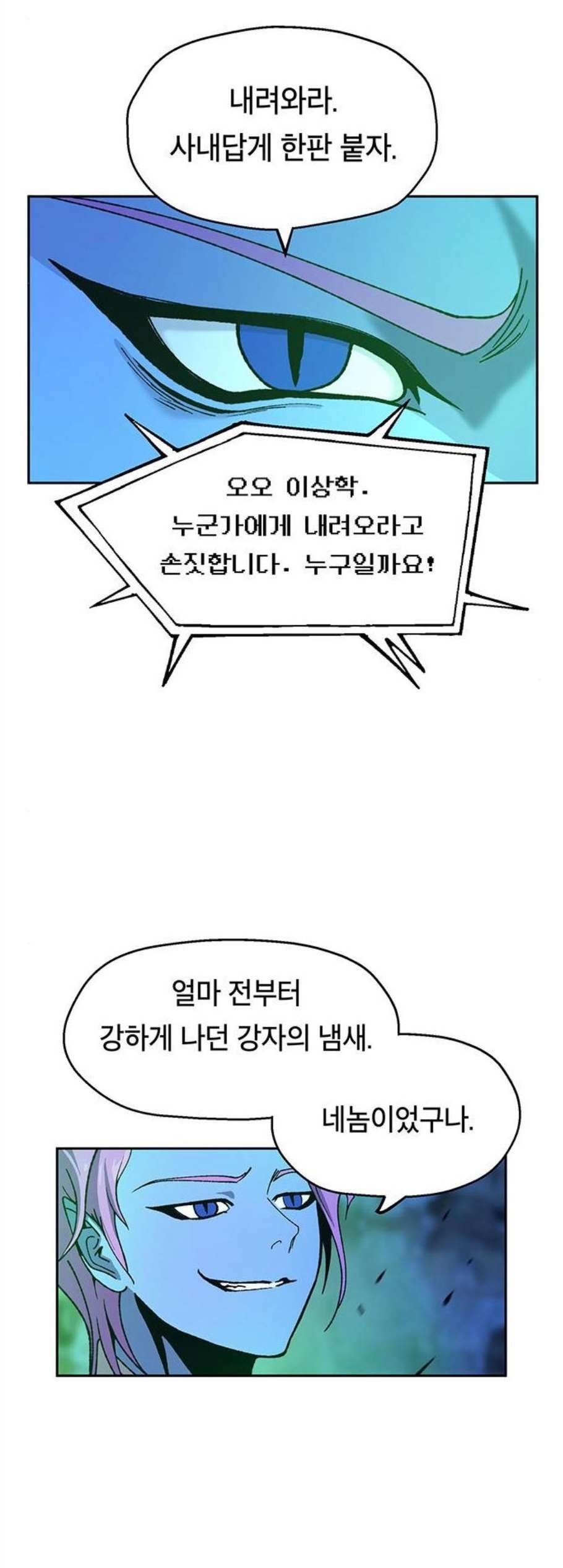 1607724132522.jpg