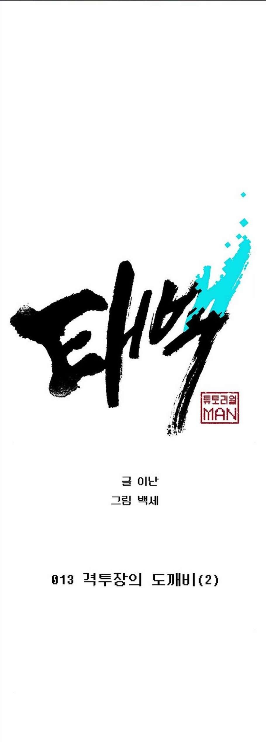 16077241367462.jpg