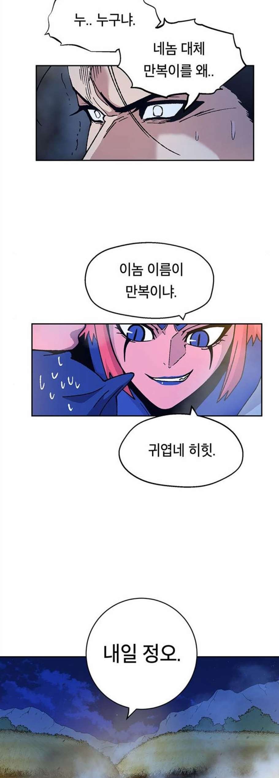 16077241498216.jpg