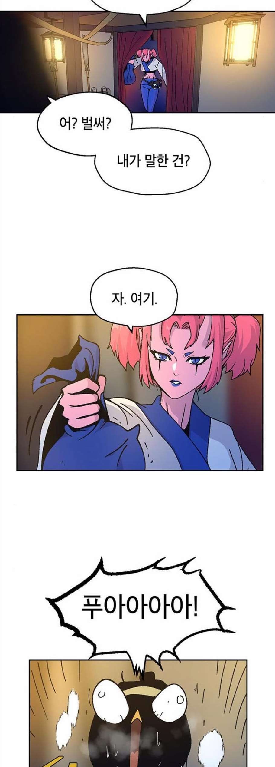 16077241537731.jpg