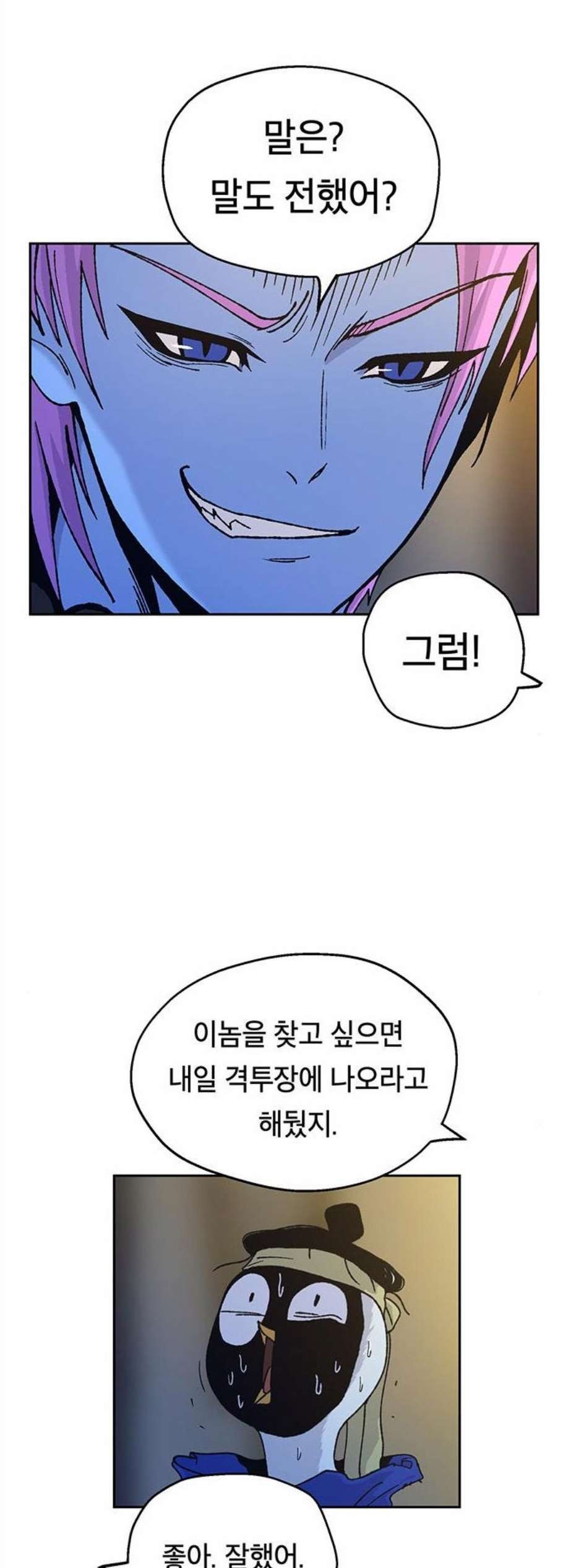 16077241548116.jpg