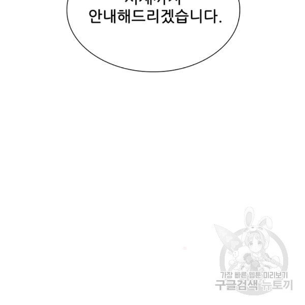 16077242822092.jpg