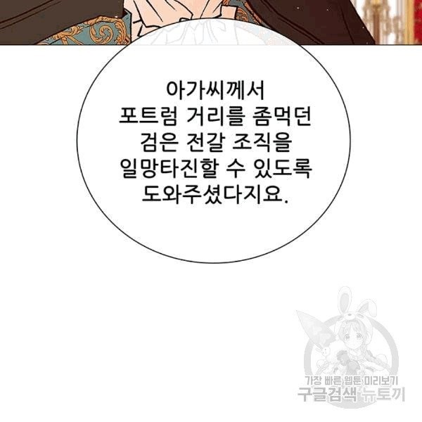 1607724286401.jpg