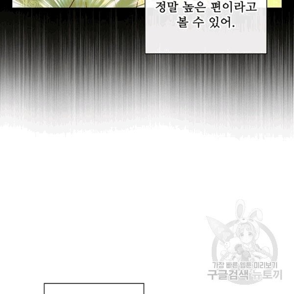 16077243099312.jpg