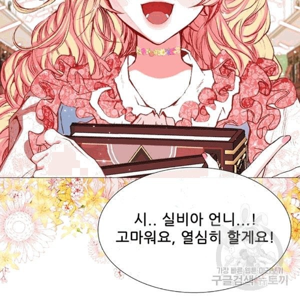 1607724327196.jpg