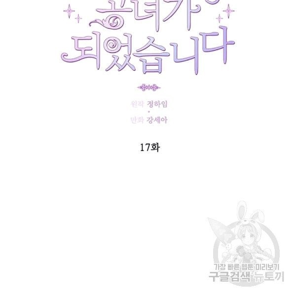 1607724327803.jpg