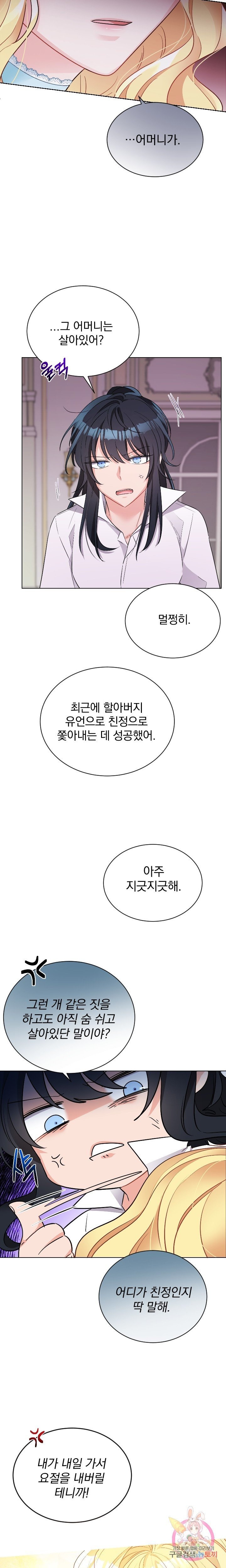 16077243702324.jpg