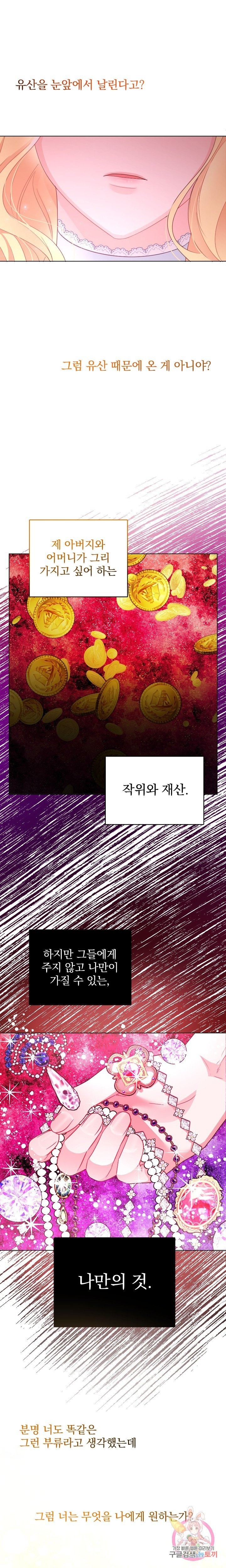 16077243724086.jpg