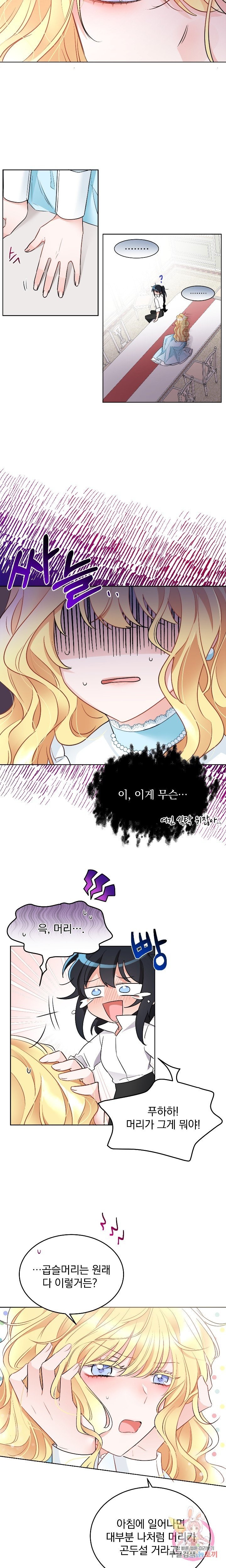 1607724377923.jpg