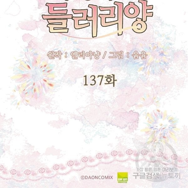 16077716753309.jpg