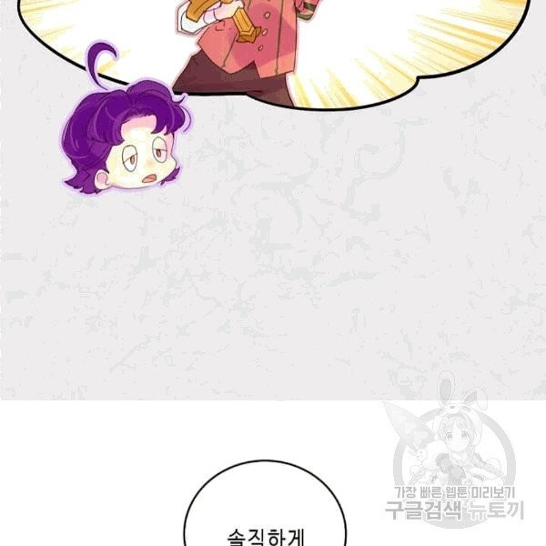 16077717027052.jpg