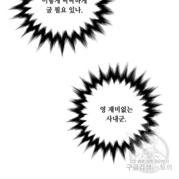 16077726190212.jpeg