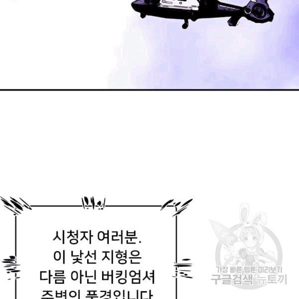 16077729501988.jpg