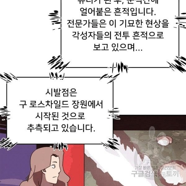 16077729508067.jpg