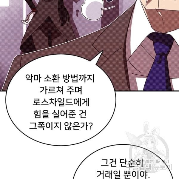 16077729532692.jpg