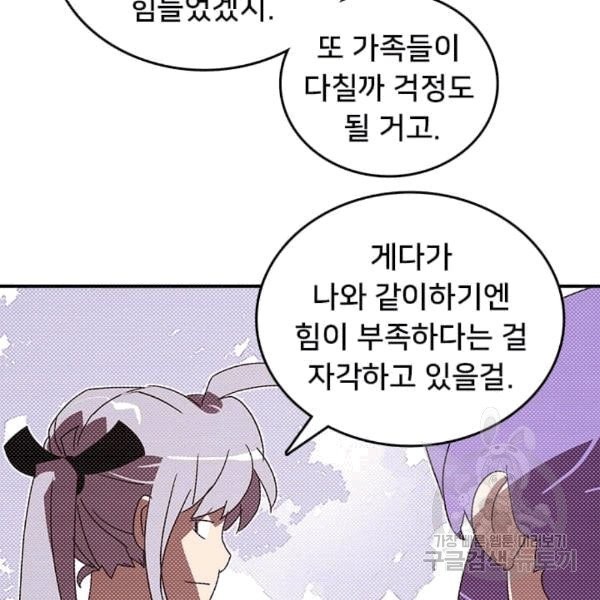 16077729816848.jpg