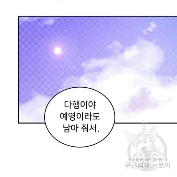 16077729824161.jpg